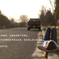 49图库图片+资料下载安装