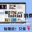 中国彩吧论坛牛彩网302期