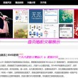 49图库图片